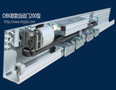 歐博克OBK歐款自動門機200